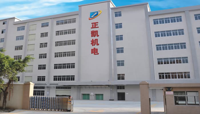 Zhengkai factory building